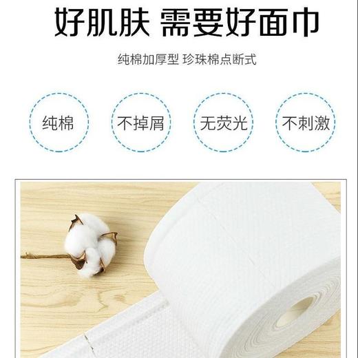 抖音同款 洗面奶打泡器起泡网化妆束发带头套洗脸束发带女洗脸扑 商品图4