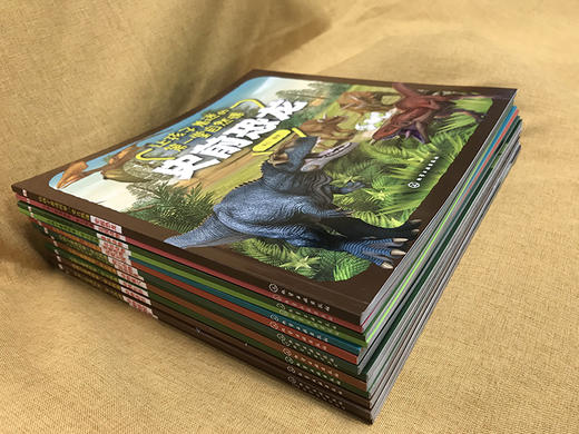 让孩子着迷的生命大自然（套装13册） 商品图1