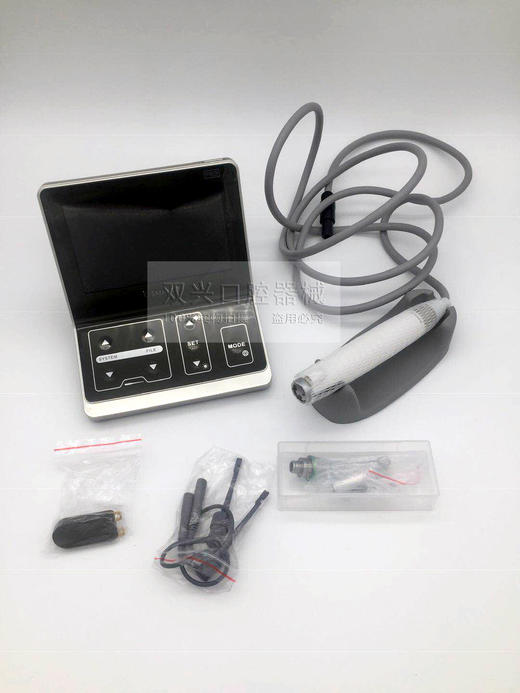 宇森根管治疗仪 商品图1