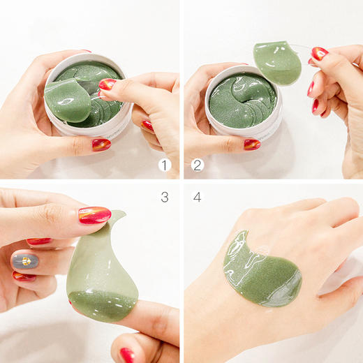 香蒲丽海洋水光绿眼膜贴60片 密集舒缓保湿滋润男女补水眼膜 商品图2