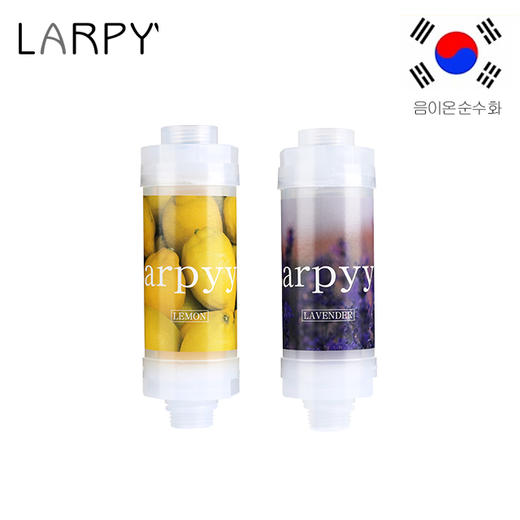 【韩国制造】增压除氯花洒、香氛净水滤芯 商品图3