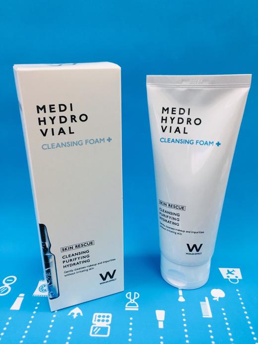 原辰透明质酸安瓶洗面奶（670104） 商品图0