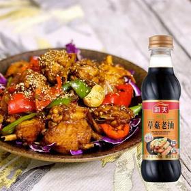 海天草菇老抽特级酱油500ml