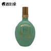 五粮液青玉酒 商品缩略图2