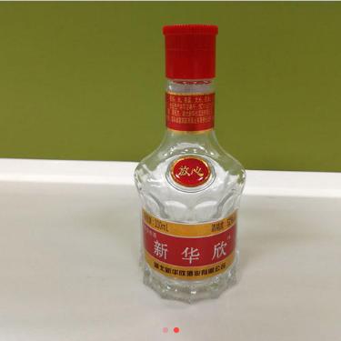 52°小酒1瓶 商品图0
