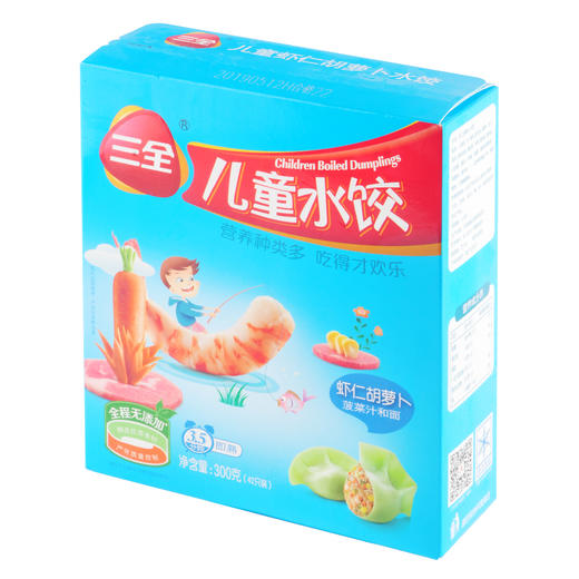 三全 儿童水饺 虾仁胡萝卜水饺 300g（42只）/盒 商品图1