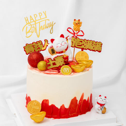 荷包满满元宝招财猫"原味戚风奶油水果蛋糕"  0920 商品图1