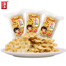 海玉食品珍珠饼888g厂家直发包邮