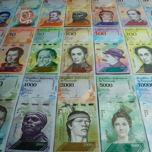 超美！委内瑞拉玻利瓦尔！21张大全套！或成绝版币！ 商品图7