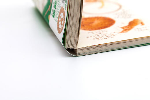 一个你从未见过的奇幻国度：子猫絮语（典藏版） 商品图3