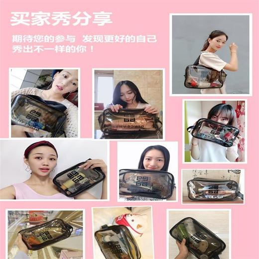 旅行洗漱包透明洗澡化妆袋女学生手提便携男大容量防水浴筐收纳包 商品图3