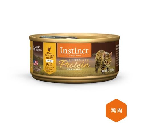 百利 高蛋白鸡肉主食罐 12罐/24罐 商品图0