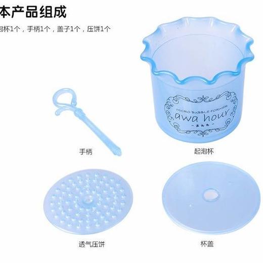 抖音同款 洗面奶打泡器起泡网化妆束发带头套洗脸束发带女洗脸扑 商品图7