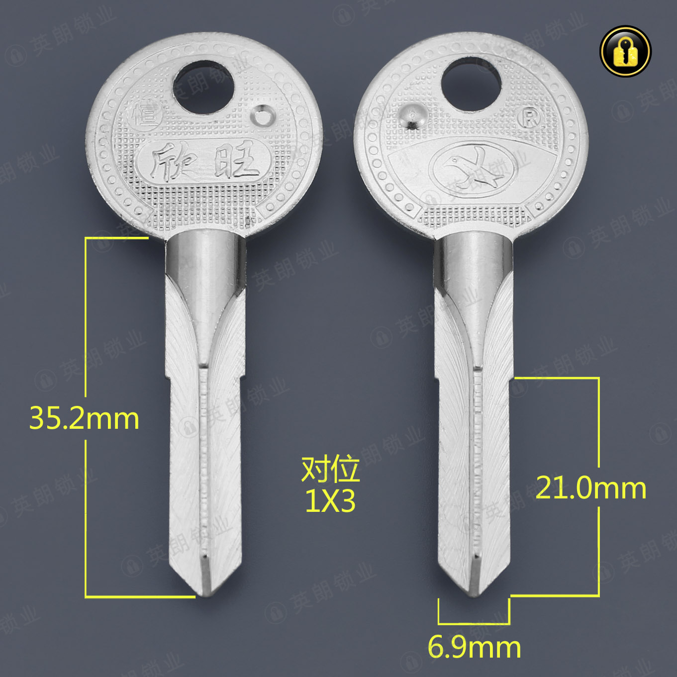 〖3030〗恒峰对位十字