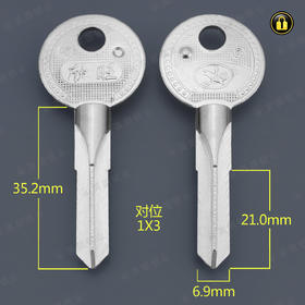 〖3030〗恒峰对位十字