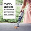 摩飞车载汽车吸尘器无线充电家车两用大功率手持式 MR3936 商品缩略图7
