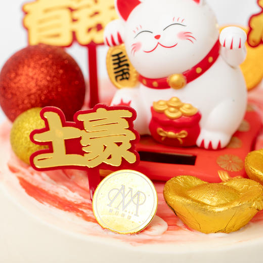 荷包满满元宝招财猫"原味戚风奶油水果蛋糕"  0920 商品图4