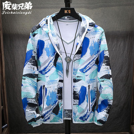 抖音同款防晒衣服春夏季男士薄款学生休闲外套青年夹克中年上衣男 商品图6