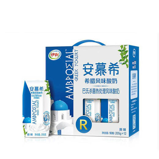 【亚欧超市】伊利安慕希希腊风味酸奶 商品图1