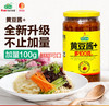 【亚欧超市】葱伴侣黄豆酱900g 商品缩略图0