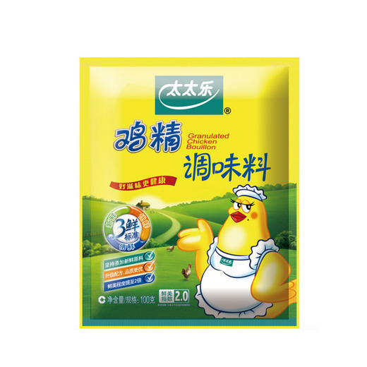 【亚欧超市】太太乐鸡精100g 商品图1