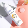 【现货】泰国防晒喷雾 Atreus SPF50+ 牛奶嫩白清爽无油防水防汗身体素颜霜 商品缩略图0