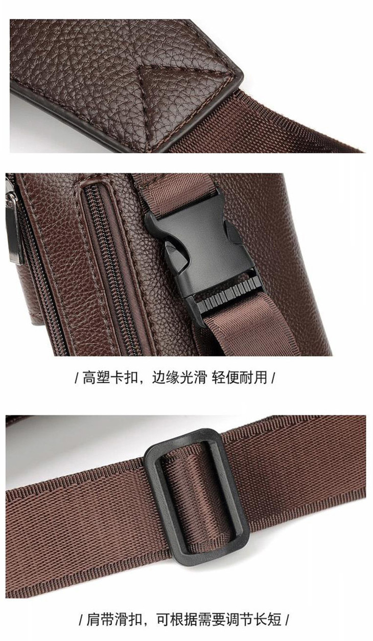 商户收款,出门旅行 4种背法功能强大 - 颍河鲨商城