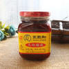 【亚欧超市】王致和大块腐乳340g 商品缩略图0