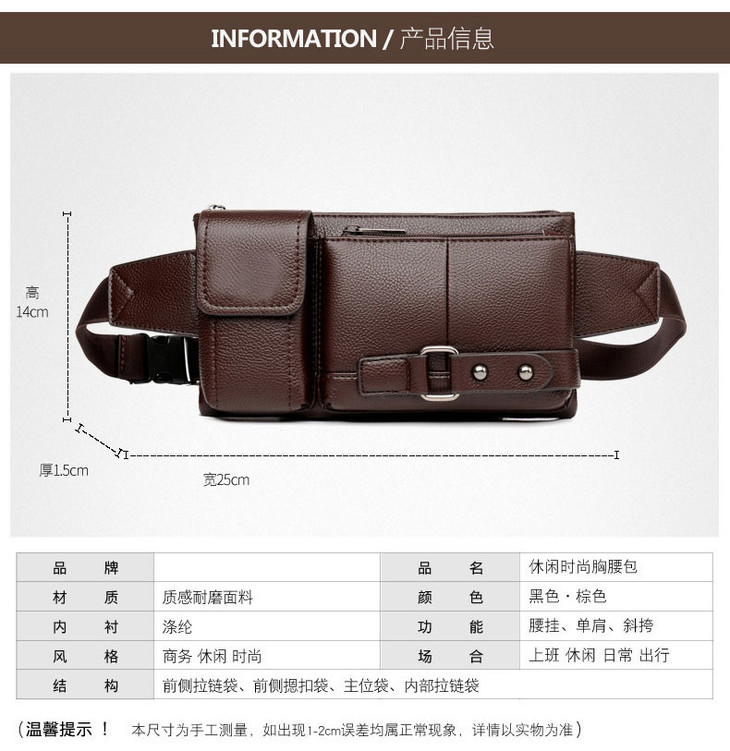 商户收款,出门旅行 4种背法功能强大 - 颍河鲨商城