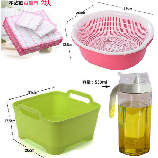 厨房洗菜篮 塑料移动水槽 带把手沥水架洗菜蓝 置物洗碗盆 商品图8