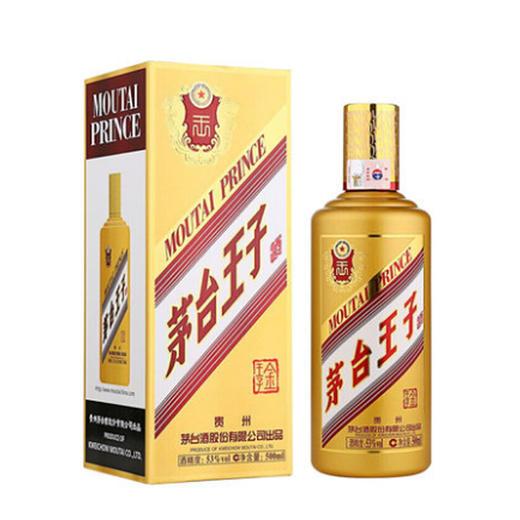 53度茅台金王子500ml/瓶 商品图1