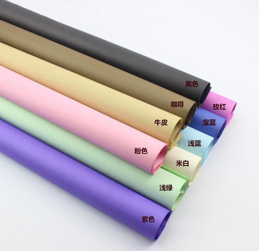 **【琳琅】单色平面纸牛皮纸（45张/包） 商品图5