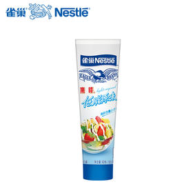 【亚欧超市】雀巢鹰唛炼奶185g