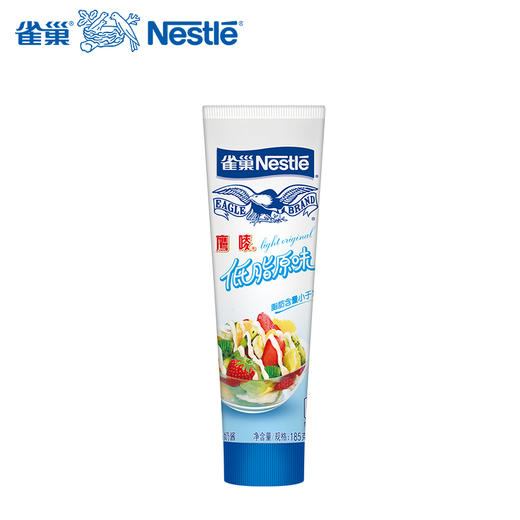 【亚欧超市】雀巢鹰唛炼奶185g 商品图0