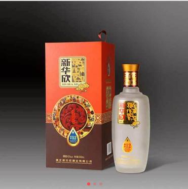 华欣12年（1箱） 商品图0