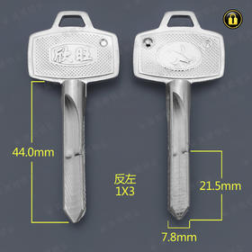 〖3018〗冲缺皇冠十字