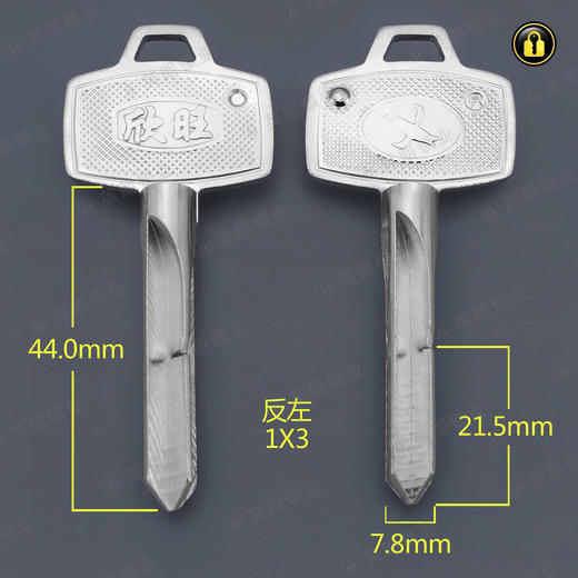 〖3018〗冲缺皇冠十字 商品图0