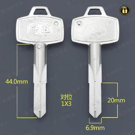 〖3032〗加固对位十字