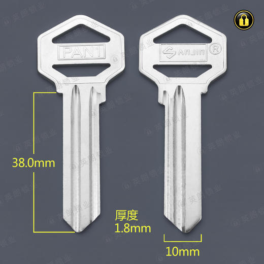 〖1178〗盼爷佬1.8 商品图0