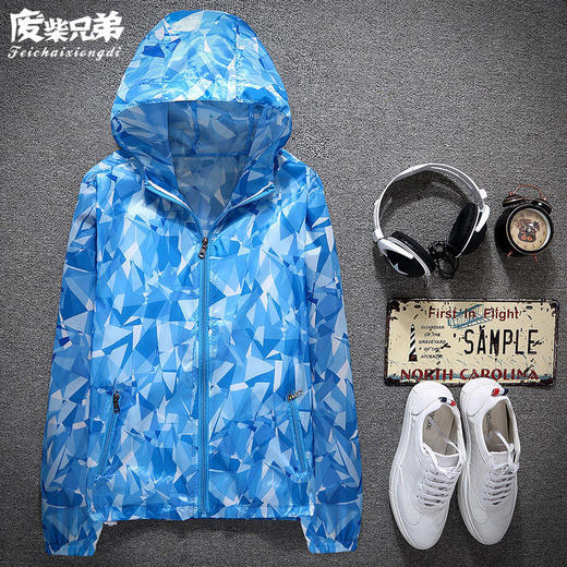 抖音同款防晒衣服春夏季男士薄款学生休闲外套青年夹克中年上衣男 商品图8