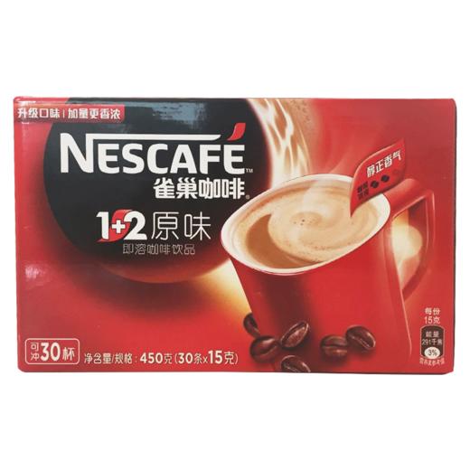 【亚欧超市】雀巢1+2 咖啡390g 商品图2