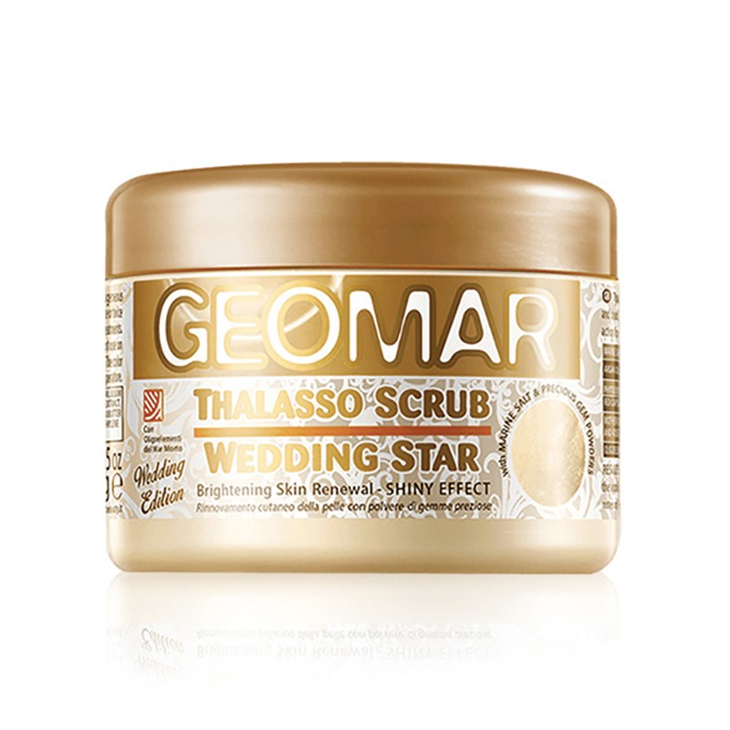 GEOMAR/吉尔玛 璀璨新娘沐浴磨砂膏 300G有票JPY带授权招加盟代理
