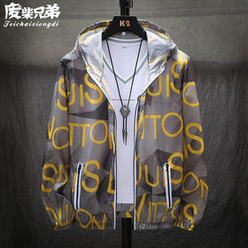 抖音同款防晒衣服春夏季男士薄款学生休闲外套青年夹克中年上衣男