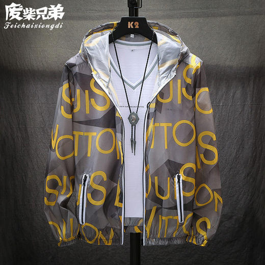 抖音同款防晒衣服春夏季男士薄款学生休闲外套青年夹克中年上衣男 商品图0