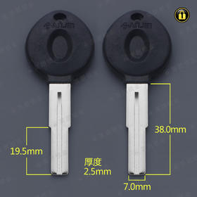 〖6056〗胶3号爱玛