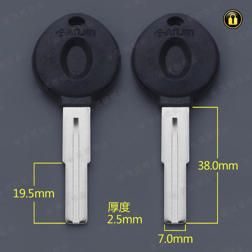 〖6056〗胶3号爱玛 商品图0