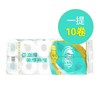 【亚欧超市】心相印三层卷筒卫生纸 180g*10 商品缩略图1