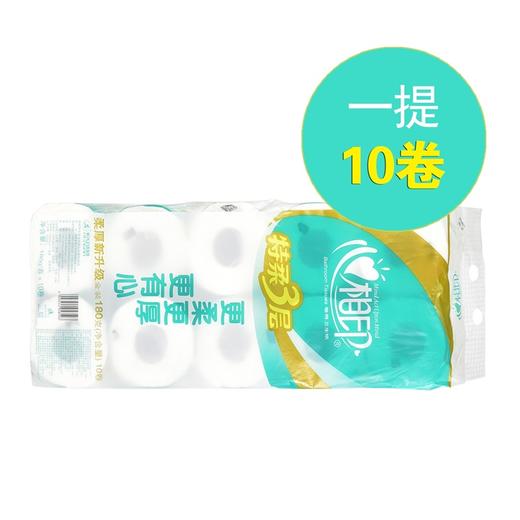 【亚欧超市】心相印三层卷筒卫生纸 180g*10 商品图1