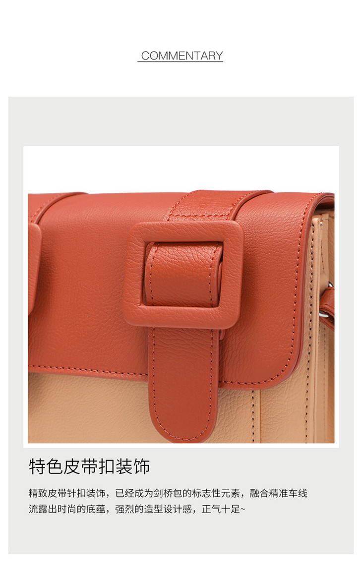 剑桥包详情图750_09.jpg