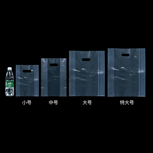 喇叭花烘焙包装加厚甜品蛋糕手提打包袋食品塑料吐司面包袋100个 商品图4